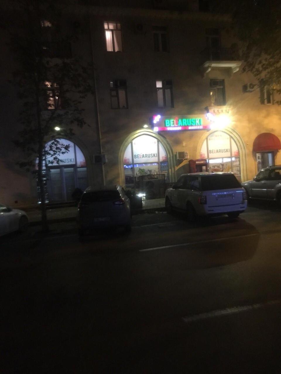 Guest House Tikhiy Dvorik Баку Екстериор снимка